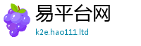 2025新澳门天天精准大全谜语及7777788888管家婆老家凤凰